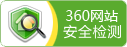 攪拌器、濃縮機(jī)、刮泥機(jī)生產(chǎn)廠家–山東川大機(jī)械